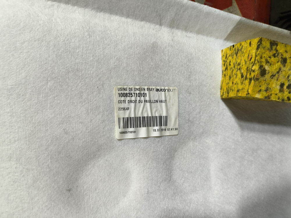 Обшивка салона правая