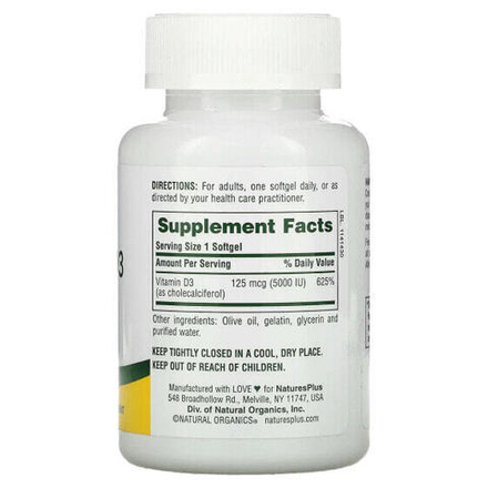 Витамин D NaturesPlus, витамин D3, 125 мкг (5000 МЕ), 60 мягких таблеток