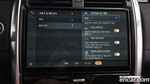 Land Rover Discovery 5 D250 S (10.2022)