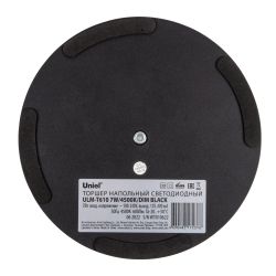 ULM-T610 7W-4500K-DIM BLACK Торшер напольный светодиодный. 7W. с регулировкой наклона. Сенсорный выключатель. Диммер. Черный. ТМ Uniel