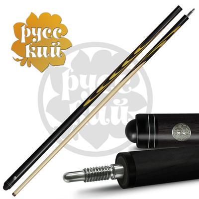 10-8-Р Кий "Классик 13-запильный" 2 РС, черн.граб/желт.граб(РК)