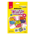 Фреска из песка и блесток Стикерняшки "Котики" (Lori)