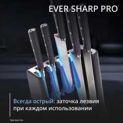 Набор ножей и блок Tefal Ever Sharp PRO K297S744 со встроенной точилкой, 5 ножей + ножницы