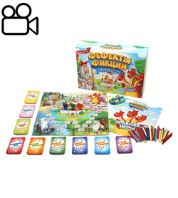 Настольная игра. Фефекты фикции
