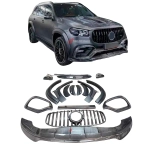 Карбоновый обвес для MERCEDES-BENZ GLS63 AMG X167 2020+ Мерседес Бенц ГЛС