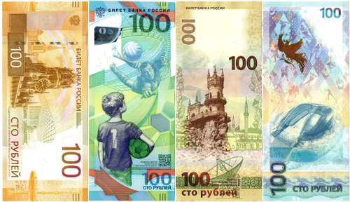Комплект из 4-х памятных купюр 100 рублей Сочи, Футбол, Крым, Ржев