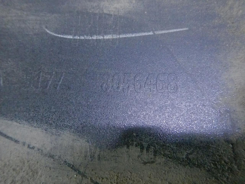 Накладка порога правая BMW X6 F16 (2014-2020) M-paket