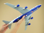 Модель самолета Boeing 747-400 (М1:144, Transaero с ладошками)