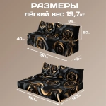 Бескаркасный диван кровать раскладной "Черные розы"
