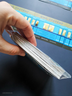 Стикеры BOMMAN TAG 100шт Метро Вагон