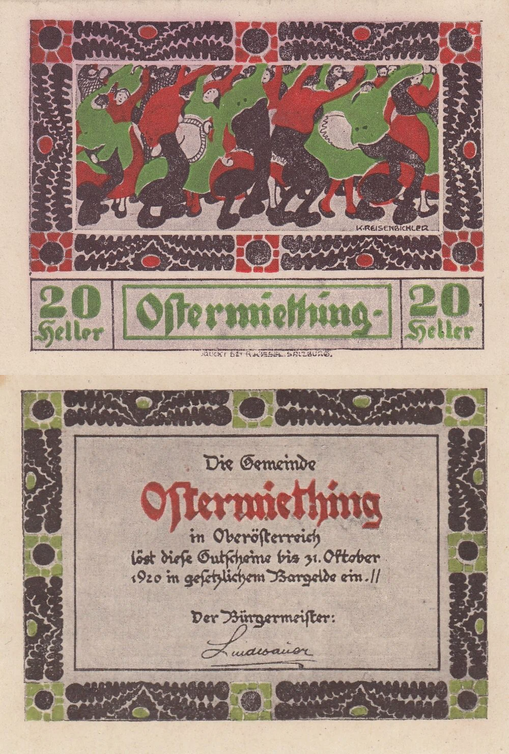 Австрия 20 геллеров 1920 Остермитинг aUNC