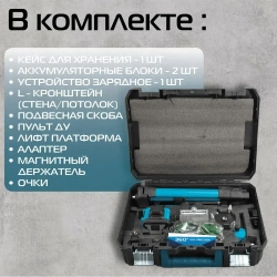 Makita Лазерный уровень / нивелир Makita (Зеленый луч)