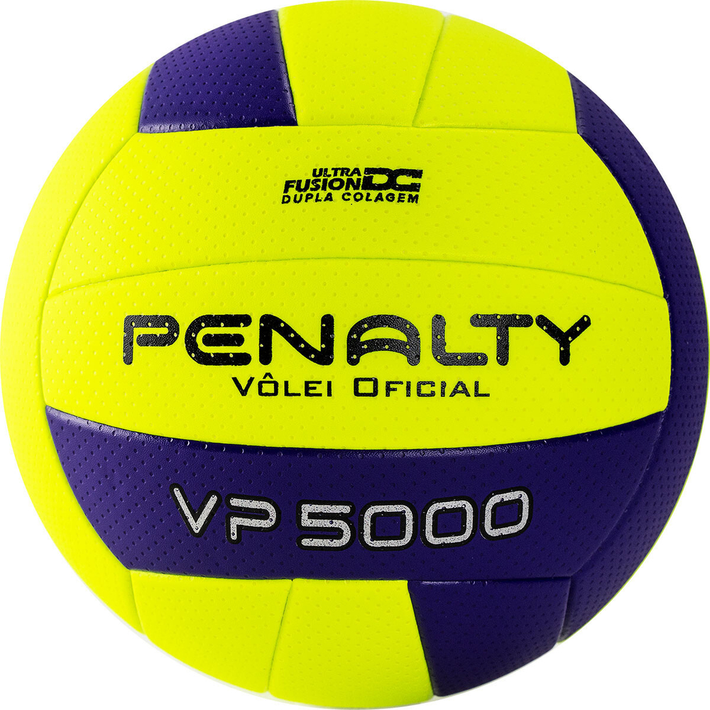 Мяч волейбольный Penalty Bola volei VP5000X р.5