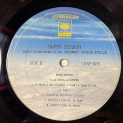 Винтажная виниловая пластинка LP Mike Bloomfield, Al Kooper, Stephen Stills Super Session (Japan 1977) (Obi)
