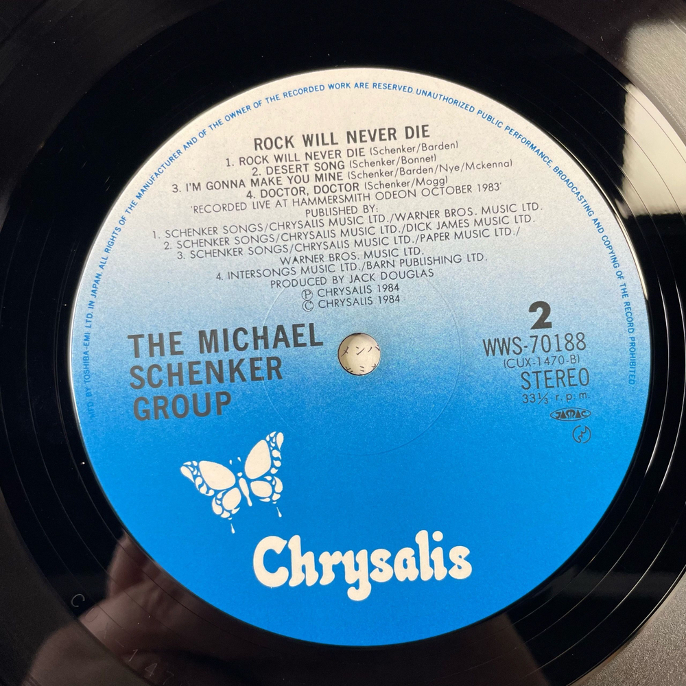 Винтажная виниловая пластинка LP The Michael Schenker Group Rock Will Never Die (Япония 1984) (Оби)