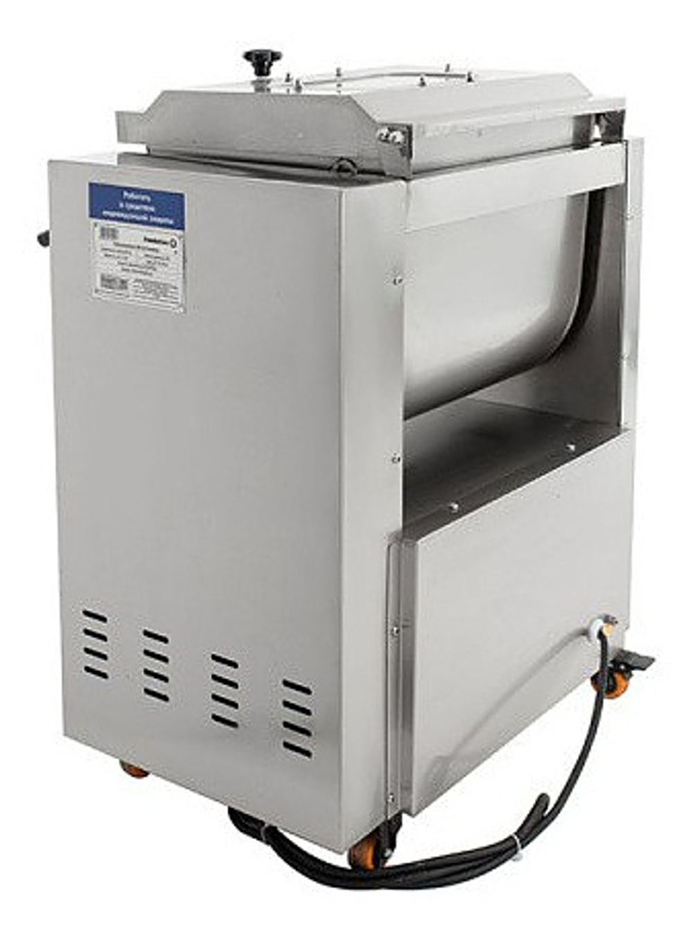 Фаршемешалка Foodatlas YBX-30