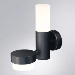 Уличный настенный светильник Arte Lamp
