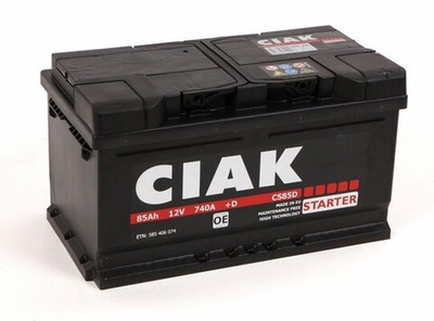 CIAK Starter - CS85D-CSS - Starter Battery