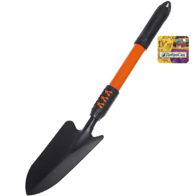 Совок посадочный «Вейрона» 47см металлическая комбинированная ручка ДоброСад