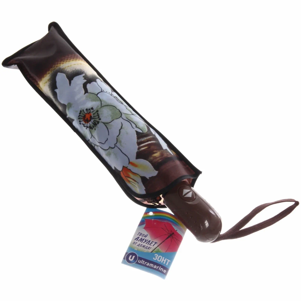 Зонт женский автомат «Ultramarine - Деметра», микс, d-96, длина в слож. виде 28 см