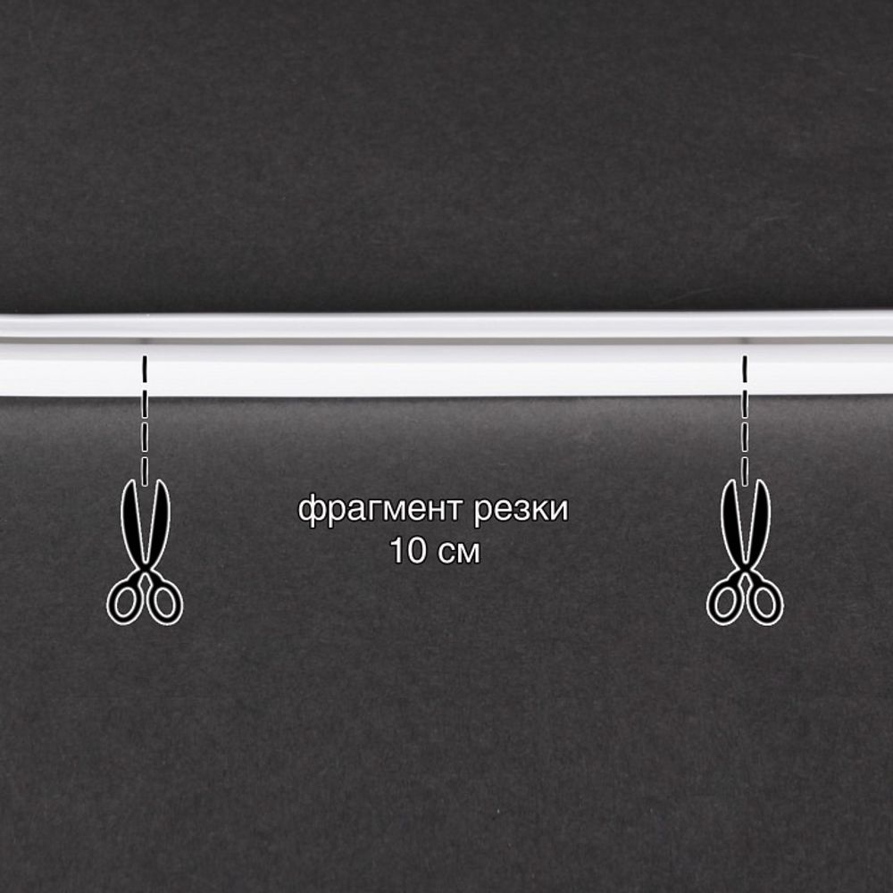 Шнур световой Sneha  A-521 BL