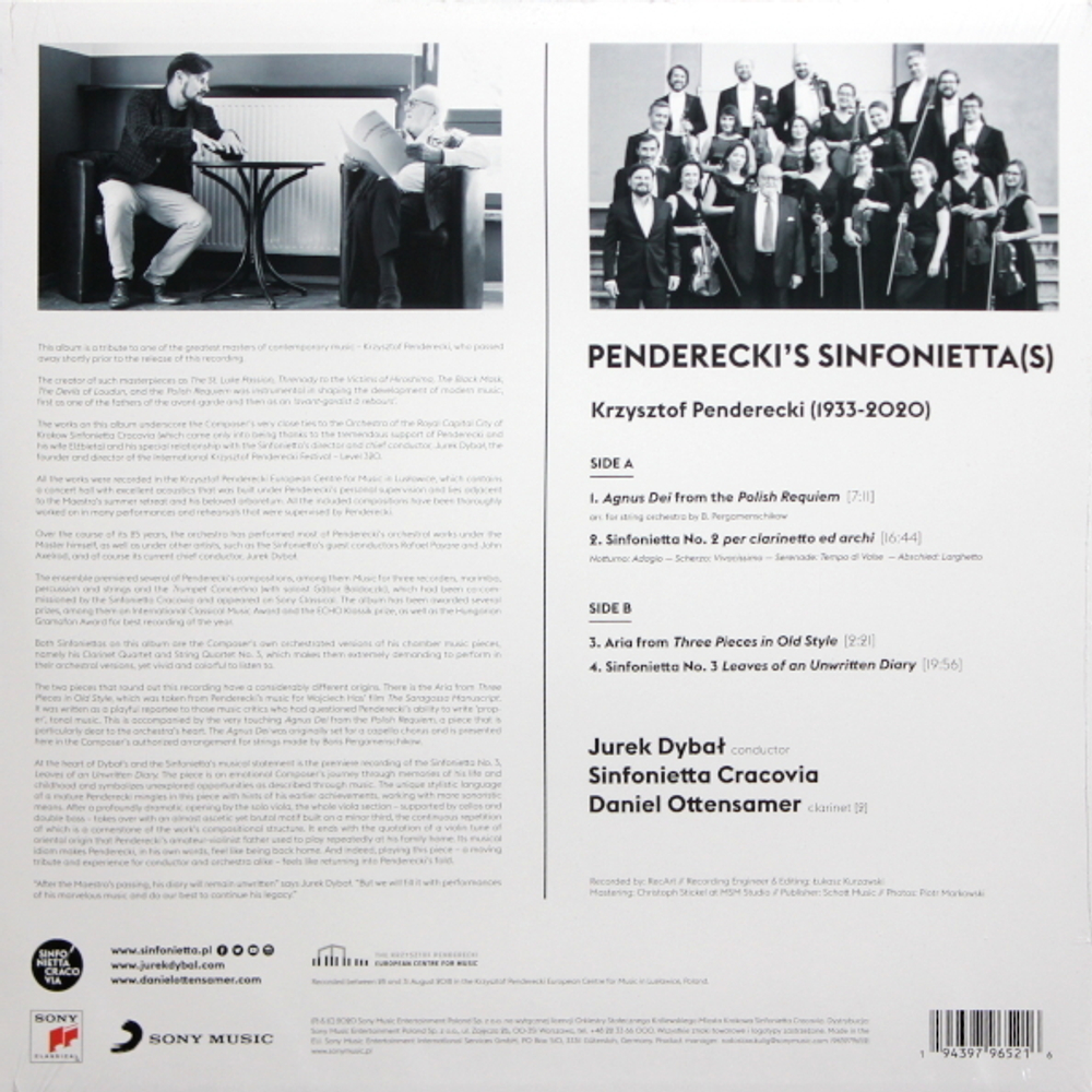 Sinfonietta Cracovia / Penderecki's Sinfonoettas (LP)