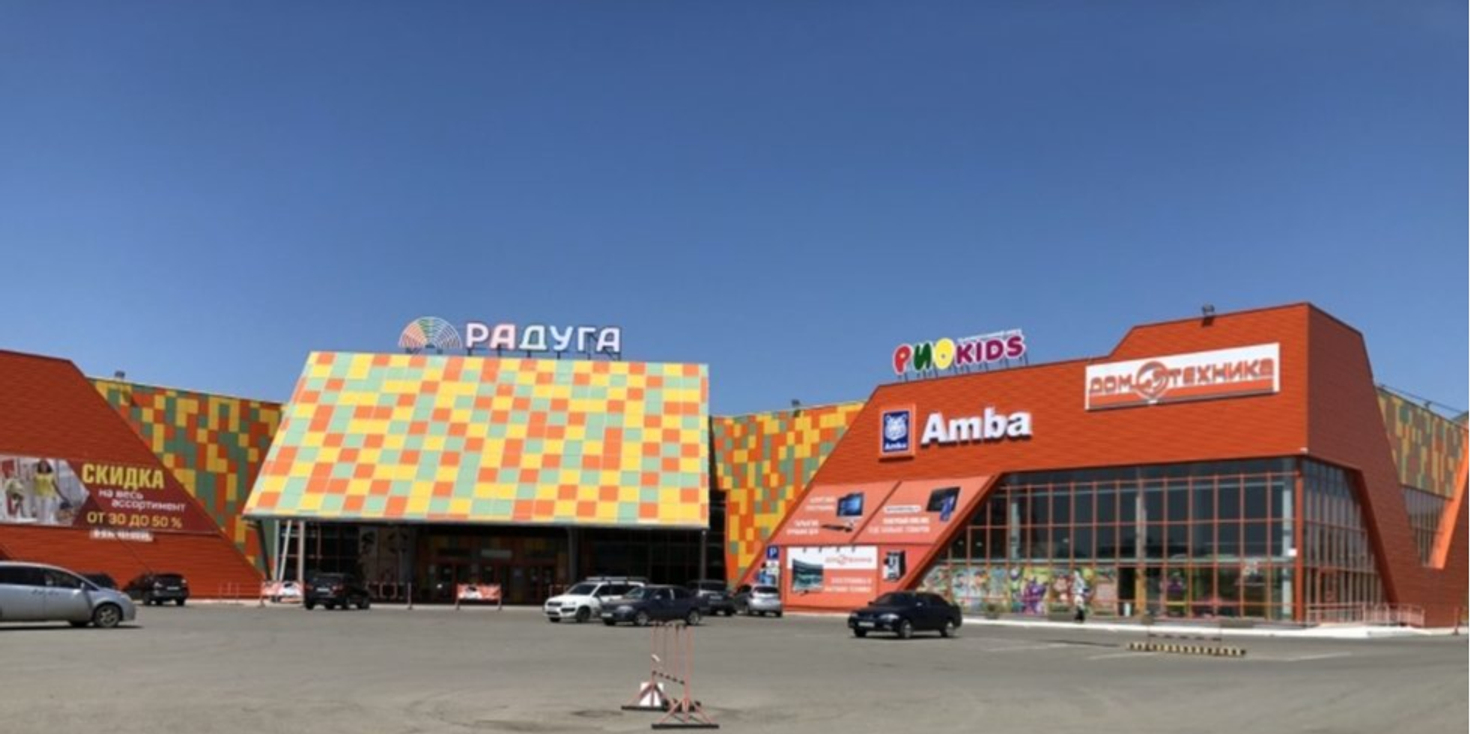 Комсомольск-на-Амуре