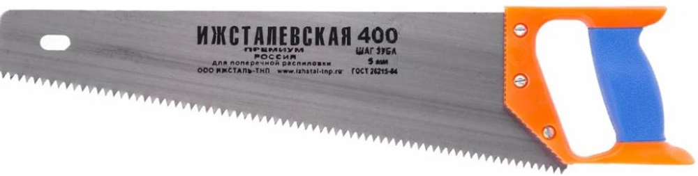 Ножовка по дереву, 400 мм, шаг зубьев 4 мм, пластиковая рукоятка (Ижевск) 23163