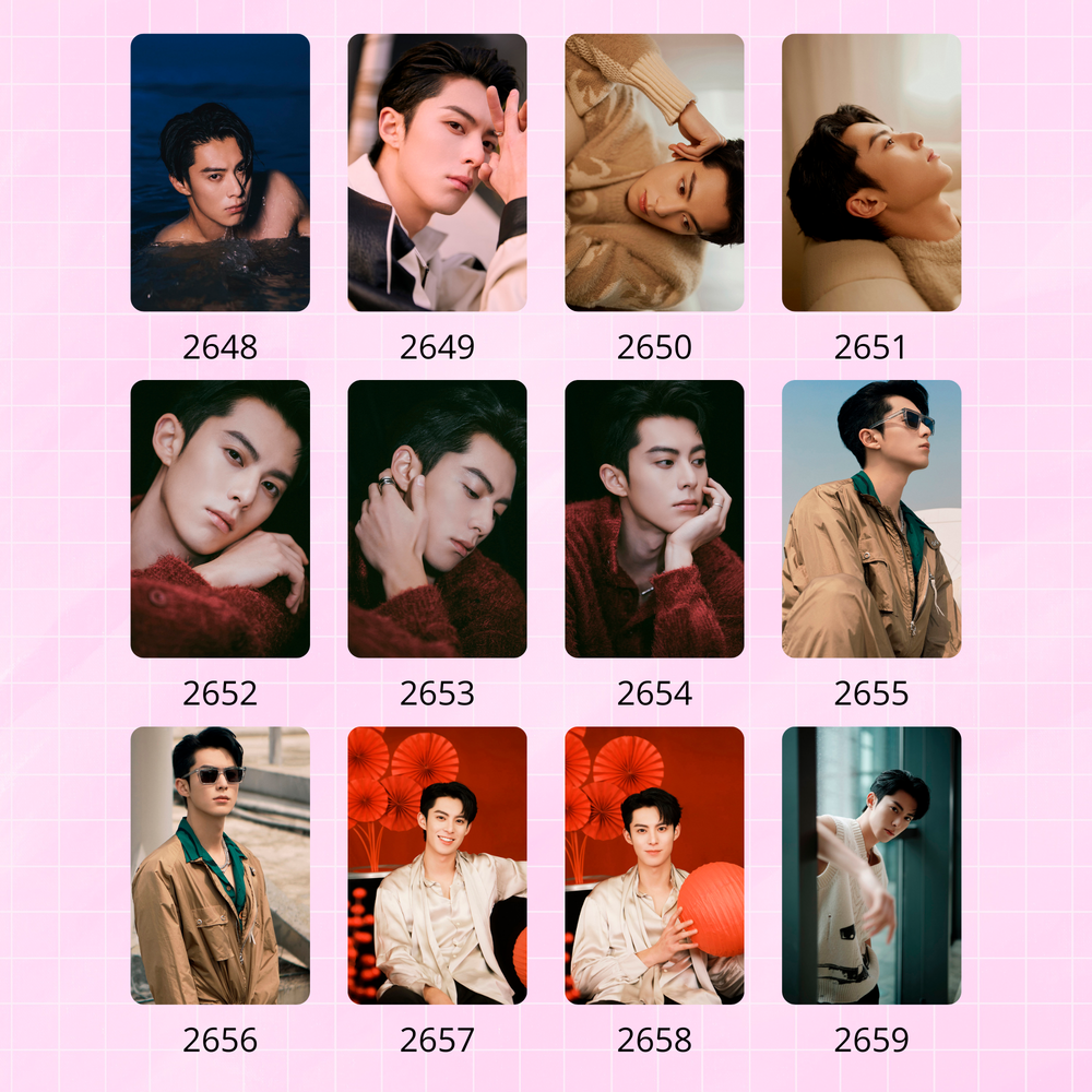 Dylan Wang