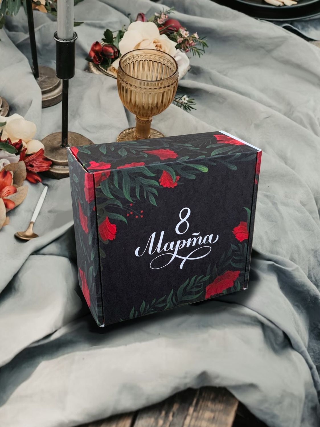 Коробка 200*200*100 