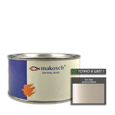 Автоэмаль makosch/KIA MBA, Базовая эмаль, бежевый, перламутр, 200мл.