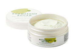 Крем-баттер для рук и ног "Волшебные воски", ТМ MEELA MEELO