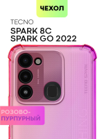 Чехол BROSCORP для Tecno Spark 8C оптом (арт. TCN-S8C-HARD-TPU-PINK-PURPLE)