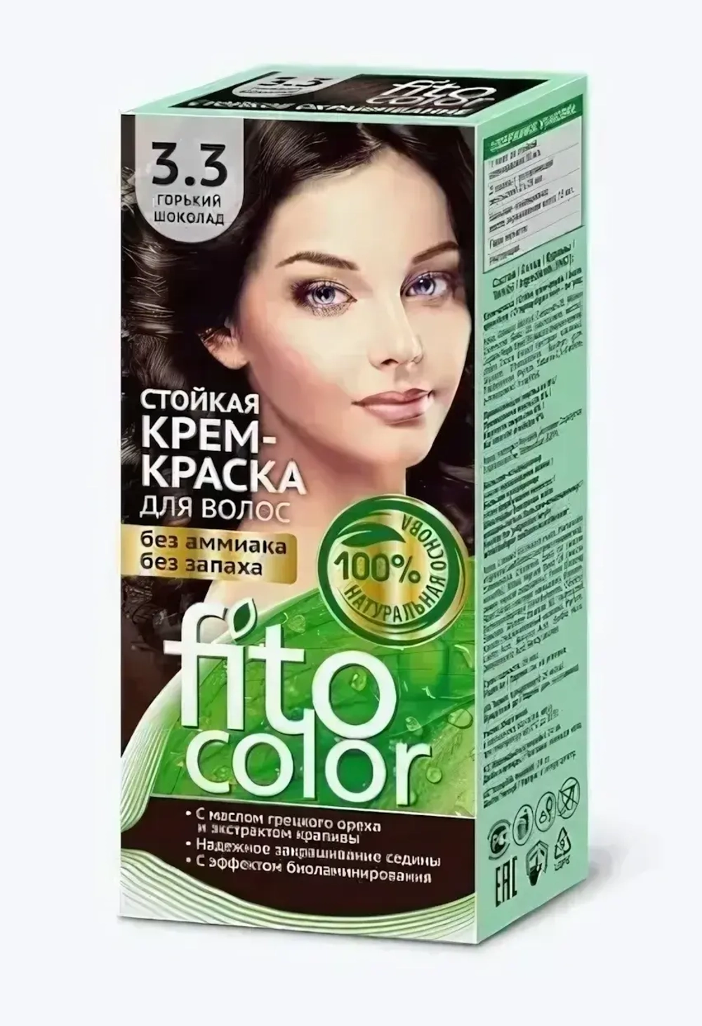 Крем-краска для волос FITOCOLOR 3.3 Горький шоколад 115мл