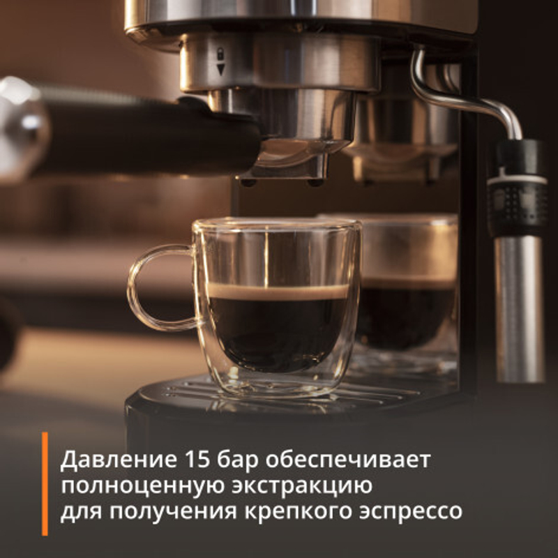 Рожковая кофеварка KRUPS Virtuoso + XP444C10