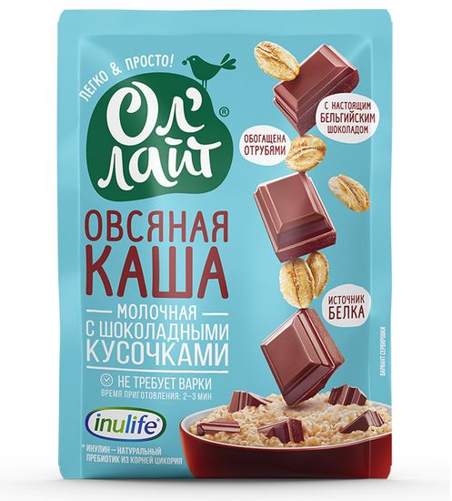 Овсяная молочная каша быстрого приготовления "Ол`Лайт" с шоколадными кусочками, 40г.  (шоубокс 22шт)