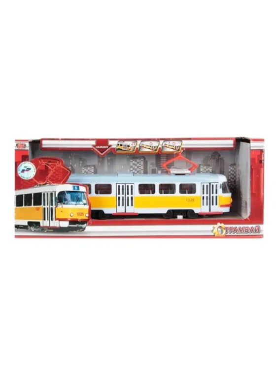 Игрушечный транспорт Трамвай звук свет 28 см