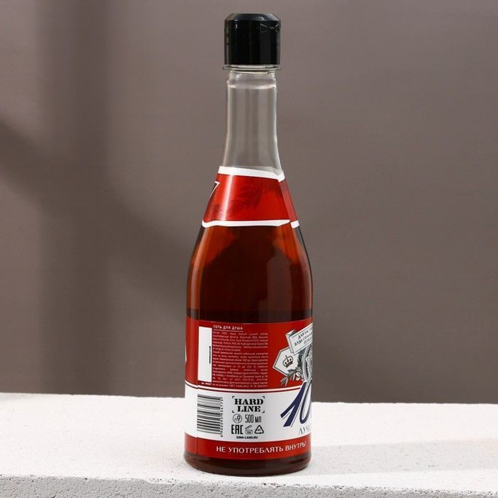 Гель для душа «Будь!» с ароматом мужского парфюма - 500 мл.