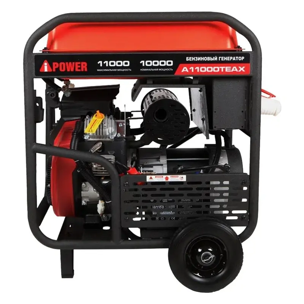 A-iPower A11000TEAX бензиновый генератор с блоком АВР 400В/100А (8 pin) 20124/29111