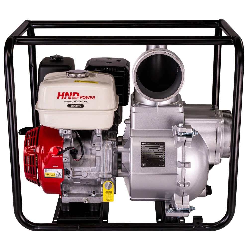 Мотопомпа HND WP60XC