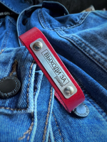 Браслет "ВЫХОДИ ЗА рамки"