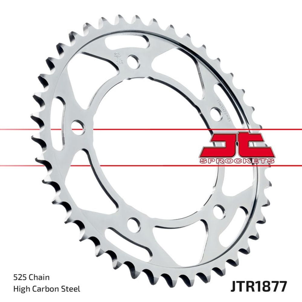JT JTR1877.41 звезда задняя (ведомая), 41 зуб