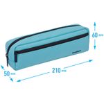 Пенал мягкий 210х60х50 Berlingo Instinct mint, ткань