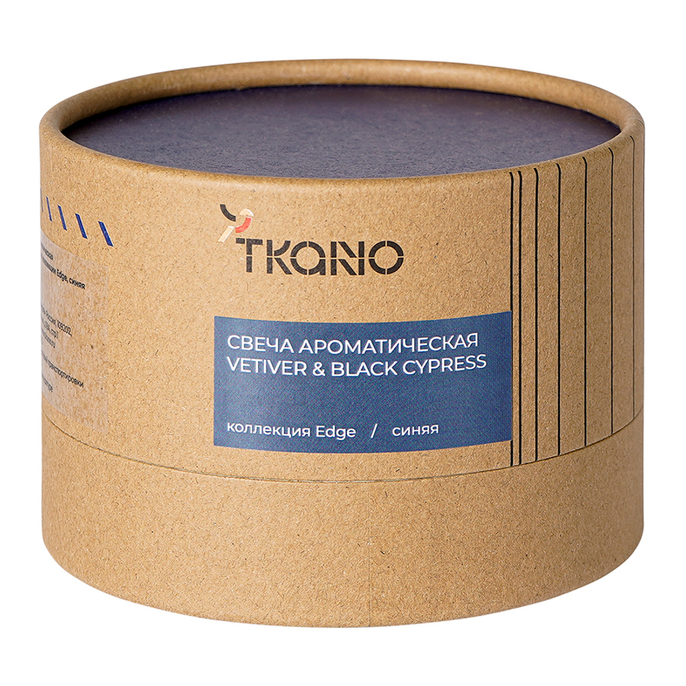 Свеча ароматическая vetiver & black cypress из коллекции edge, синий, 30 ч