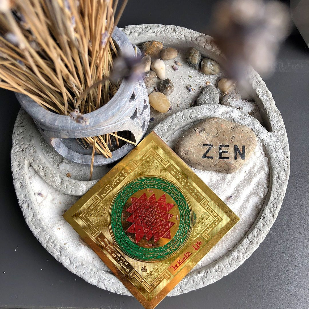 Шри Янтра 8см