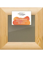 Деревянная рама 20x20 для постера и фотографий сеч. 60x18