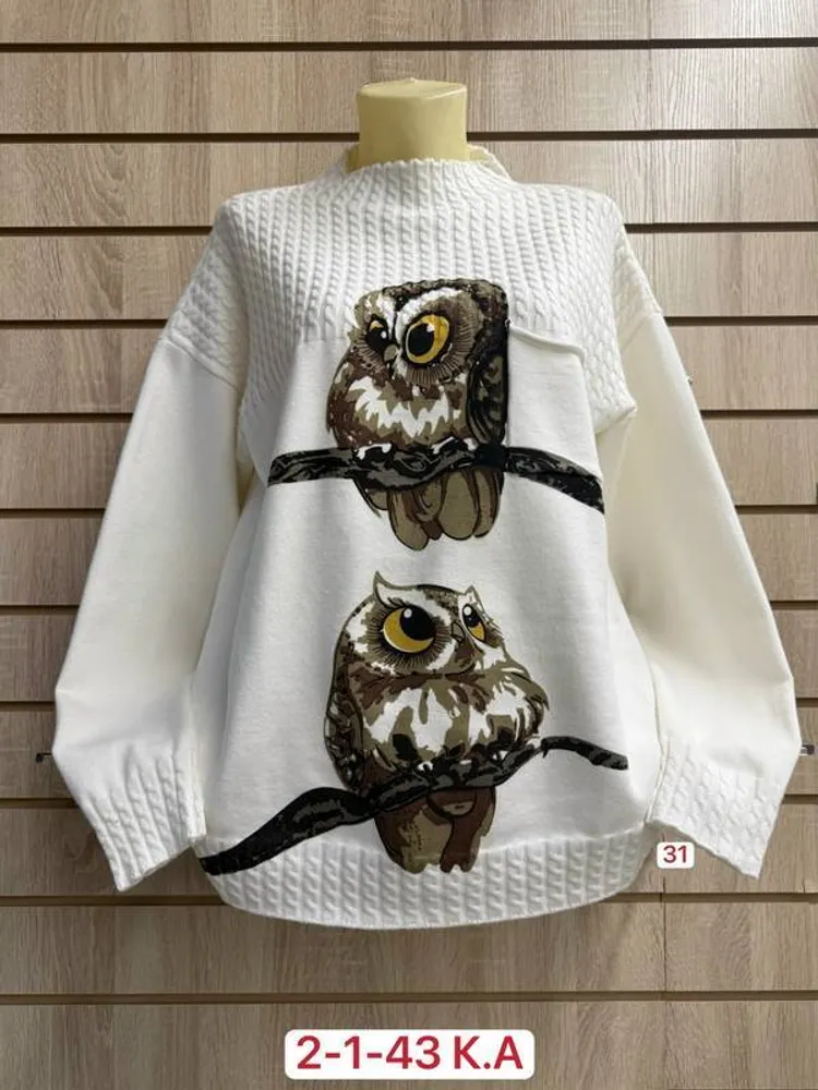 Свитер 2948379 Fabrika