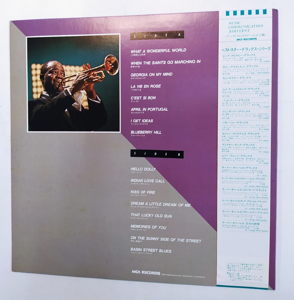 Louis Armstrong Deluxe Japan (Hello Dolly, What a Wonderful World)