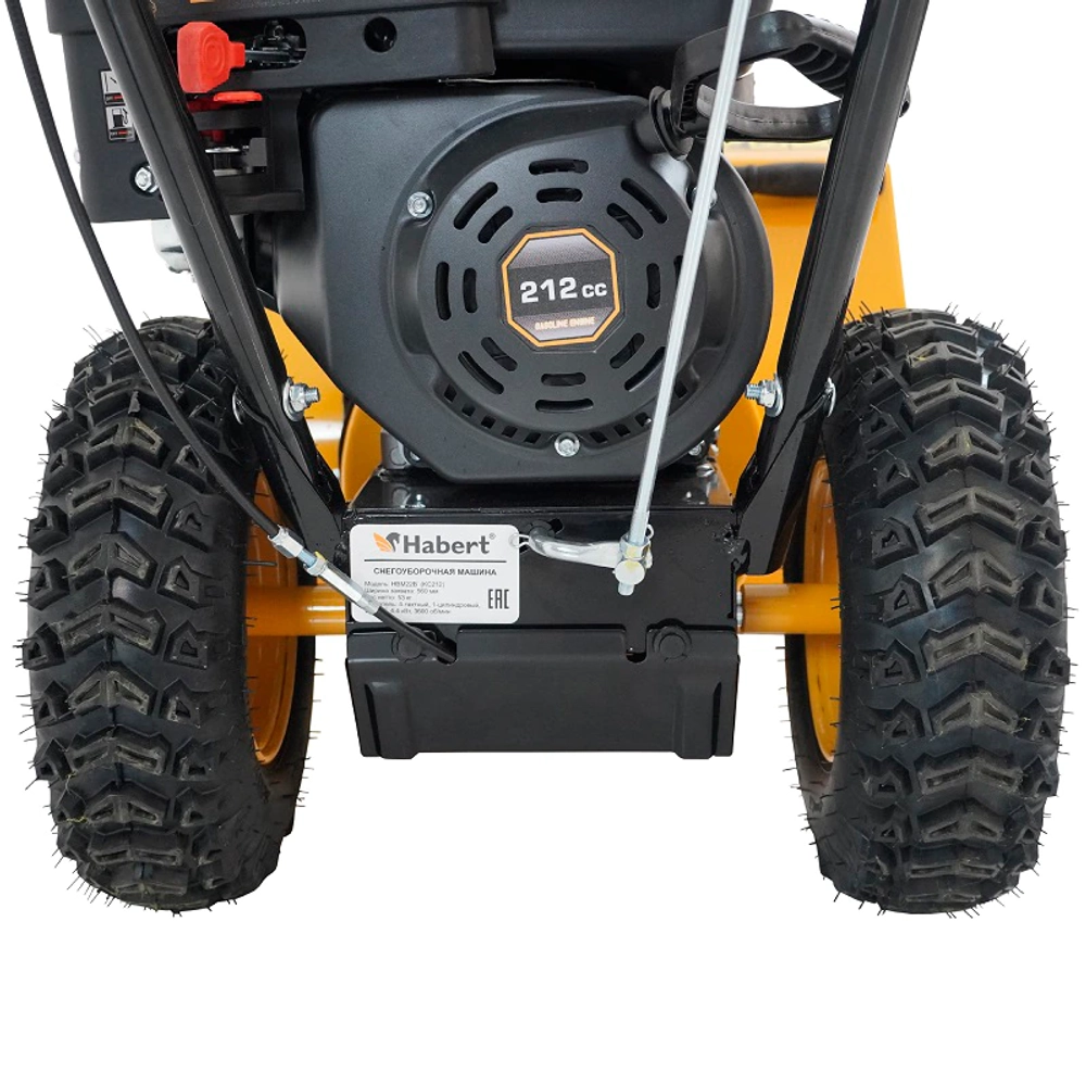 Habert HBM22B бензиновый снегоуборщик KC212 7 л.с, ковш 56 см, выброс 11 м, 4 вперед/1 назад 00-00159618