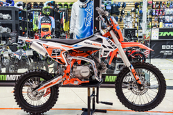 Питбайк Regulmoto FIVE YX125EA (полуавтомат) New 2020 (бело-оранжевый)